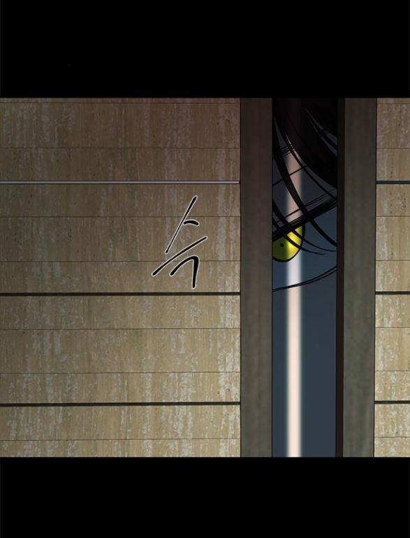 Cạm Bẫy chapter 153.2 27