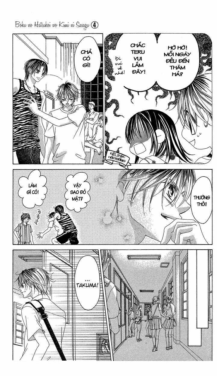 boku no hatsukoi wo kimi ni sasagu chapter 16 30