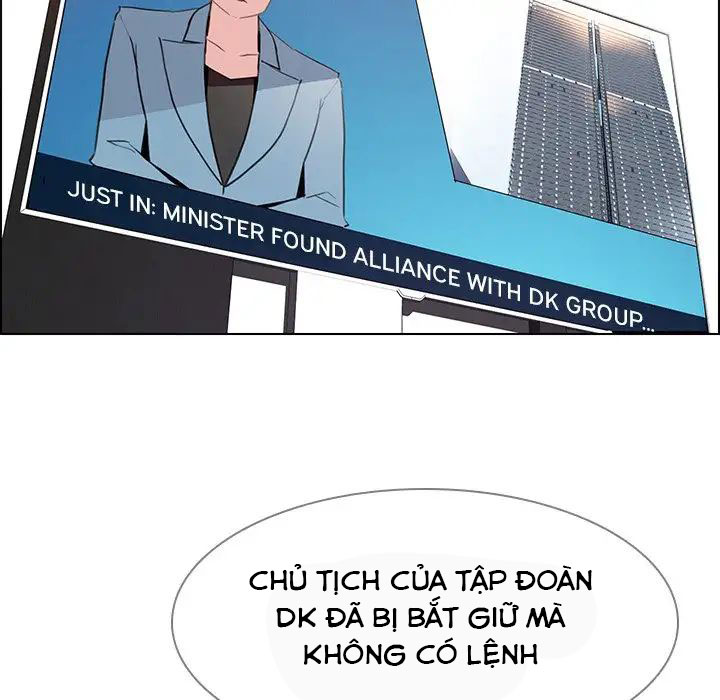 rain curtain chapter 34 47