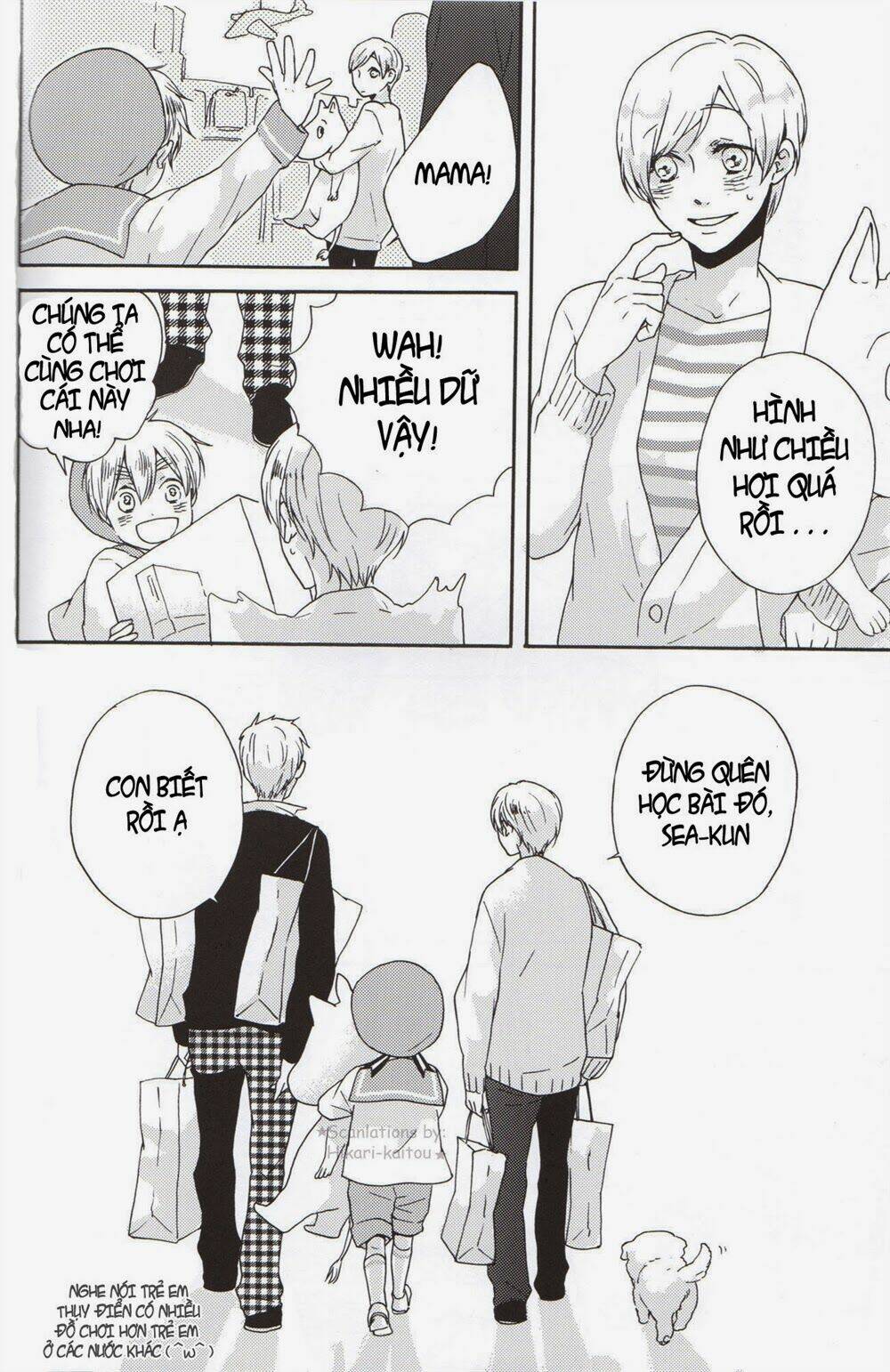 aph doujinshi - oh!family! chapter 0 17