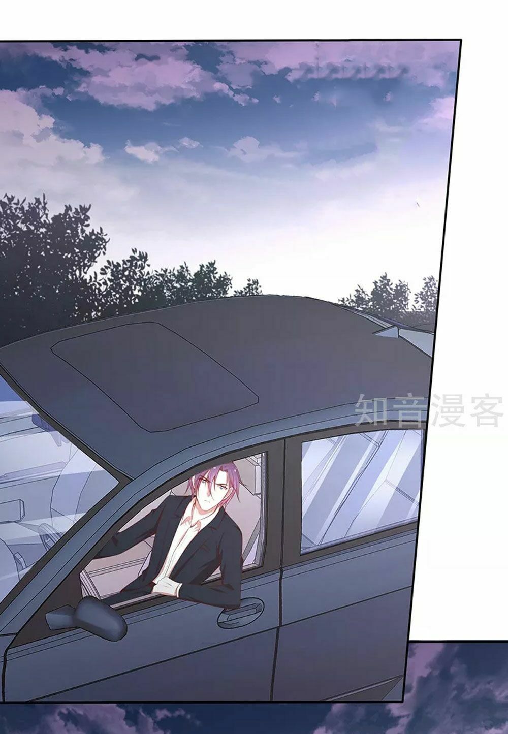 cả thế giới đều không bằng người chapter 59 44