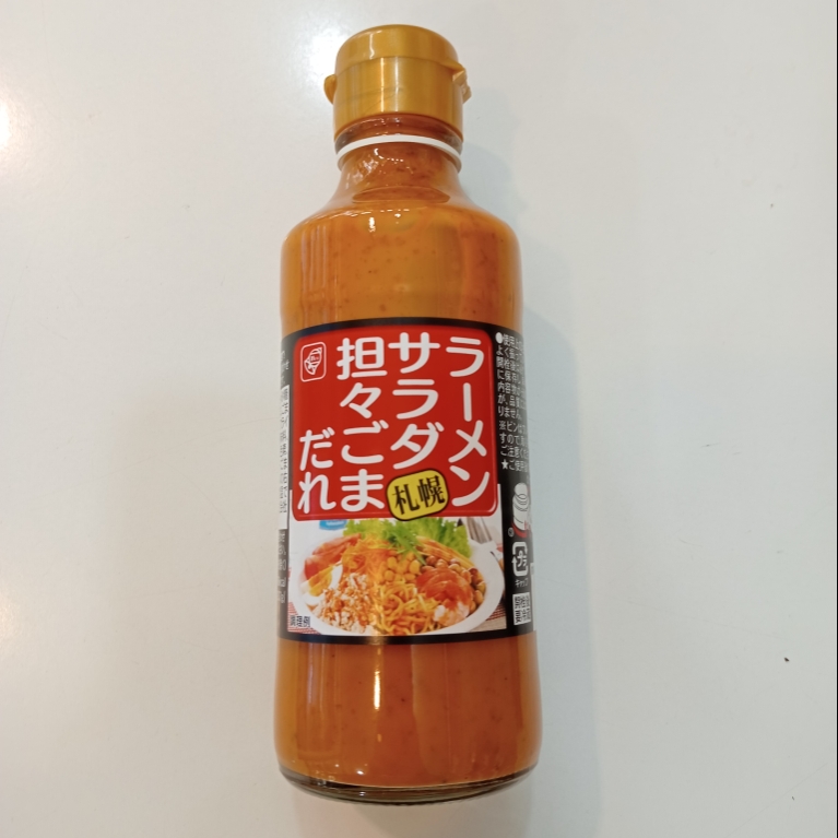 SỐT SALAD MÈ VỊ CAY 220GR