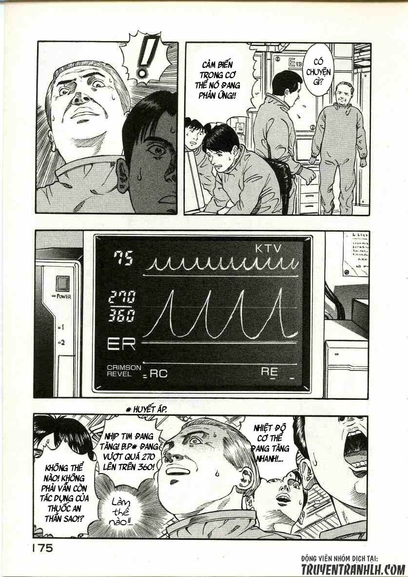 inugami chapter 14 10