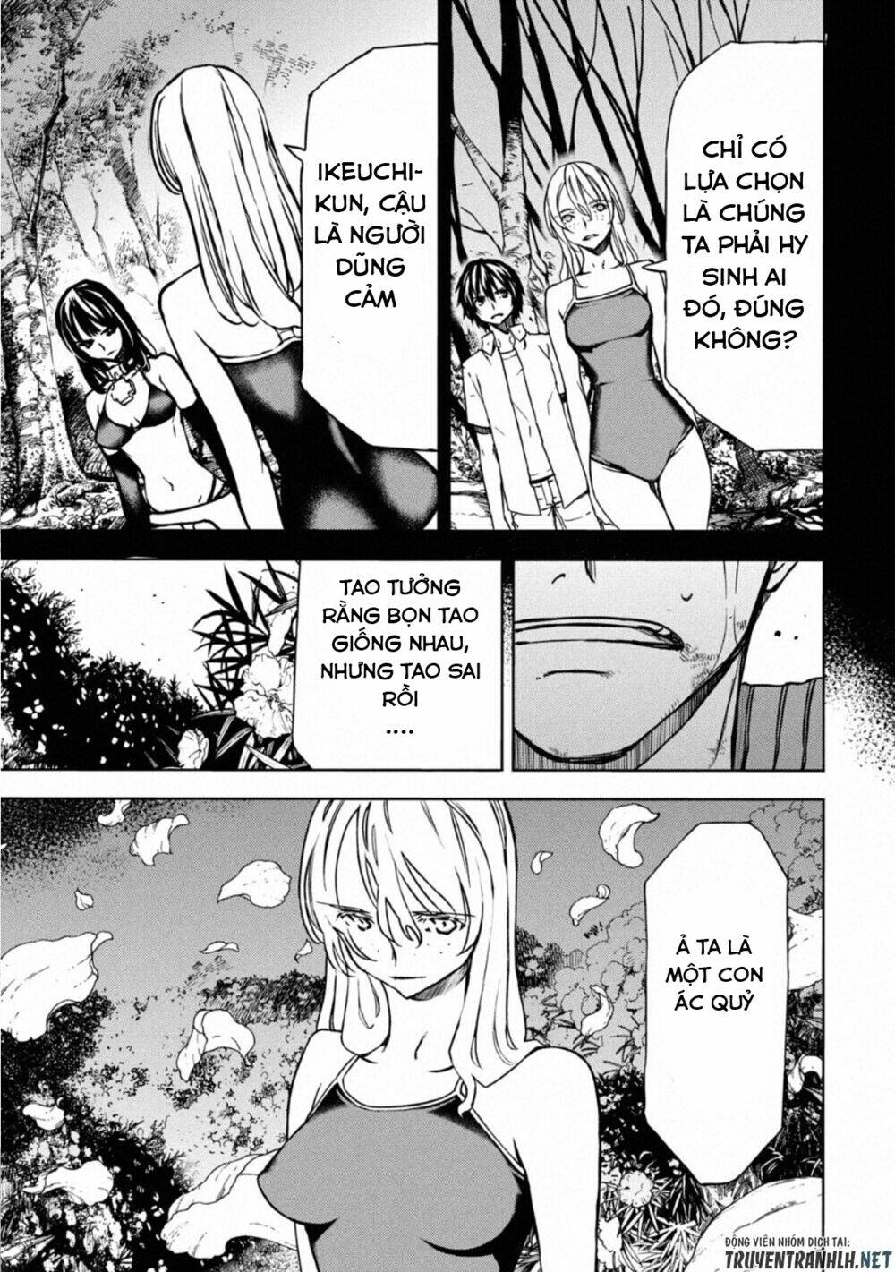 gleipnir - sợi xích thần chapter 51 23