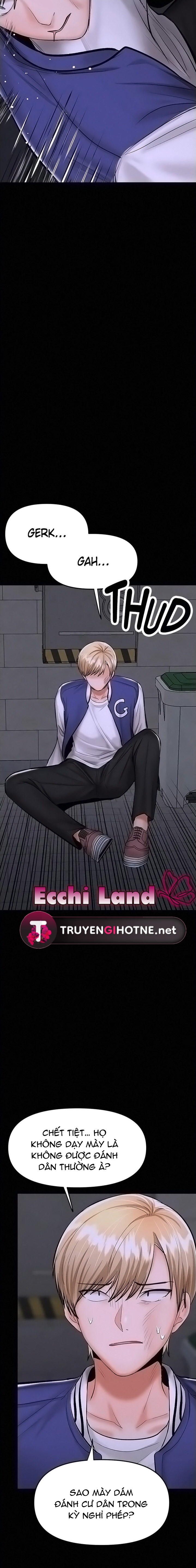 chiều chuộng em đi mà chapter 24.1 4