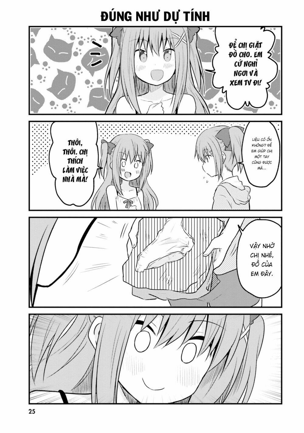 siscon onee-chan to ki ni shinai imouto chapter 2 7