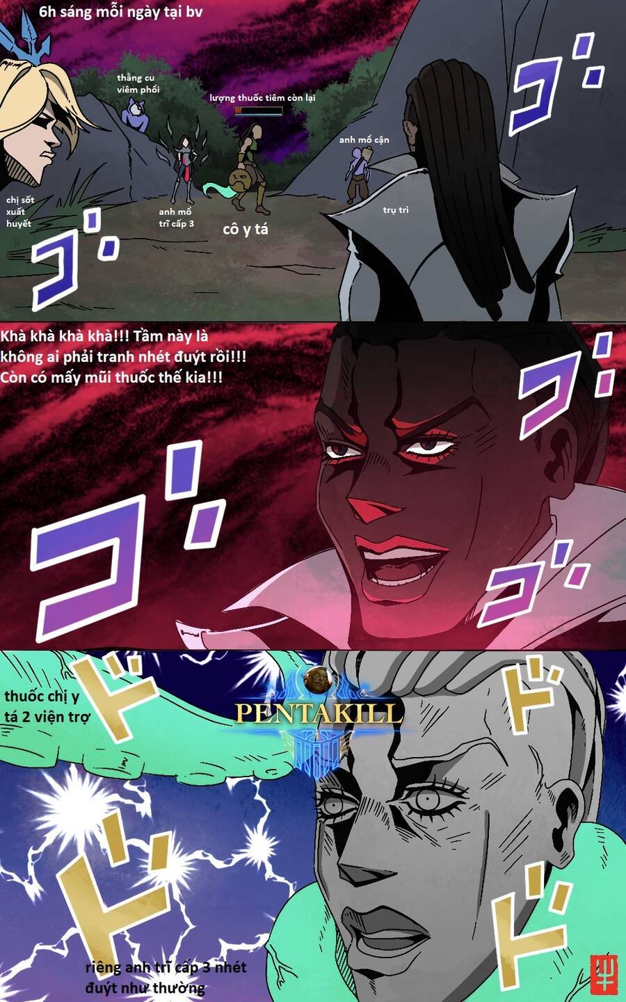 sự lụi tàn của usuzumi chapter 111 107