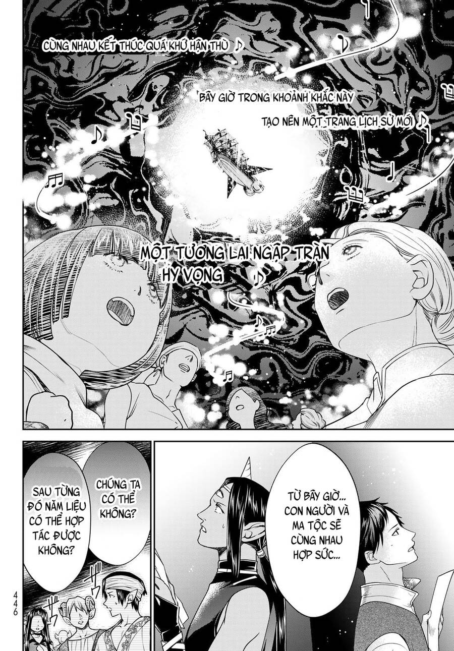 i became the mother of the strongest demon lord’s 10 children in another world chapter 40 23