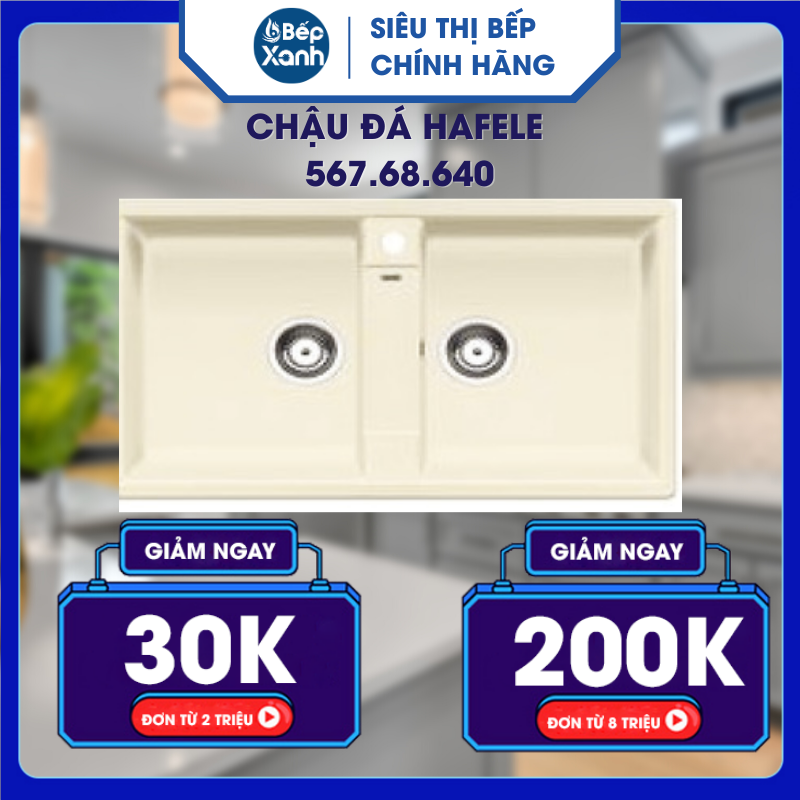 Chậu đá Hafele 567.68.640 - Hàng Chính Hãng