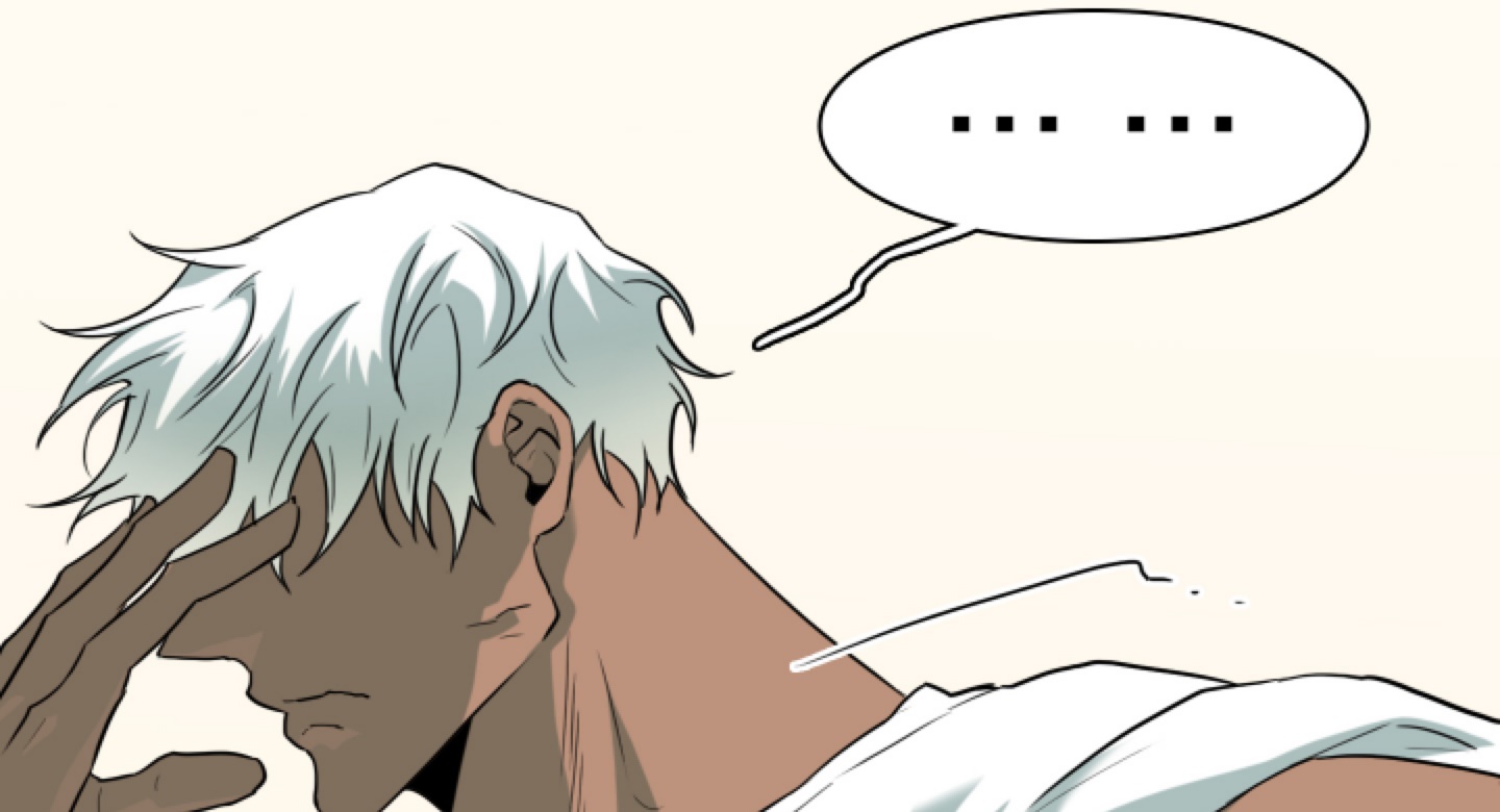 dear door chapter 161 160