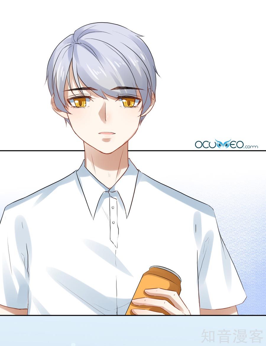 thầy giáo ác ma yêu tôi rồi chapter 72 15