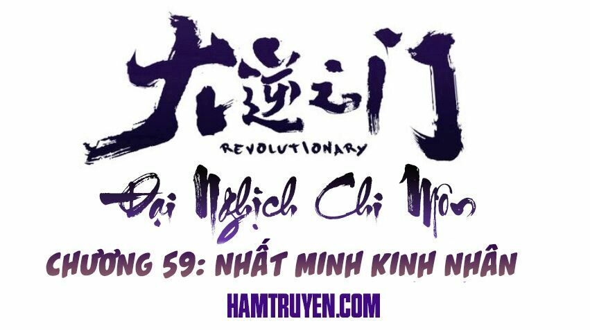 đại nghịch chi môn chapter 59 1