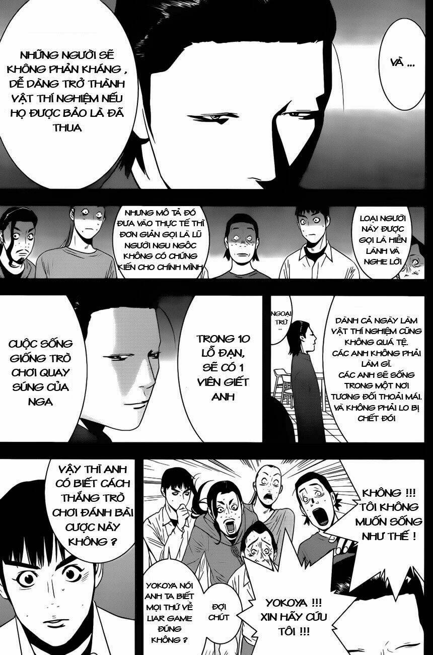 liar game chapter 173 14