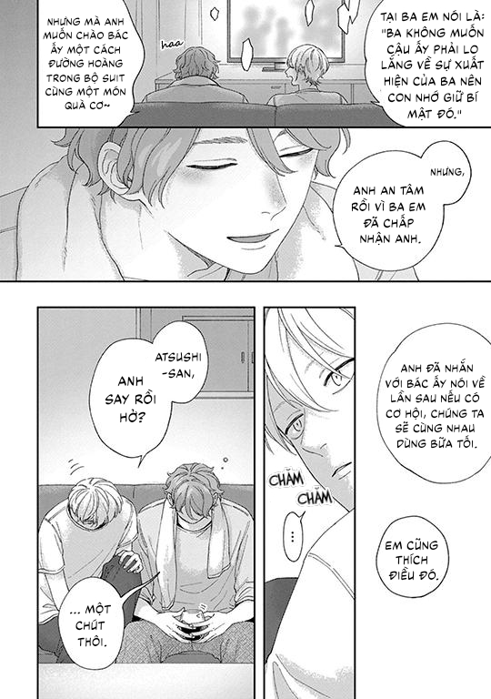 koi kirari, kage sururi chapter 6.5 4