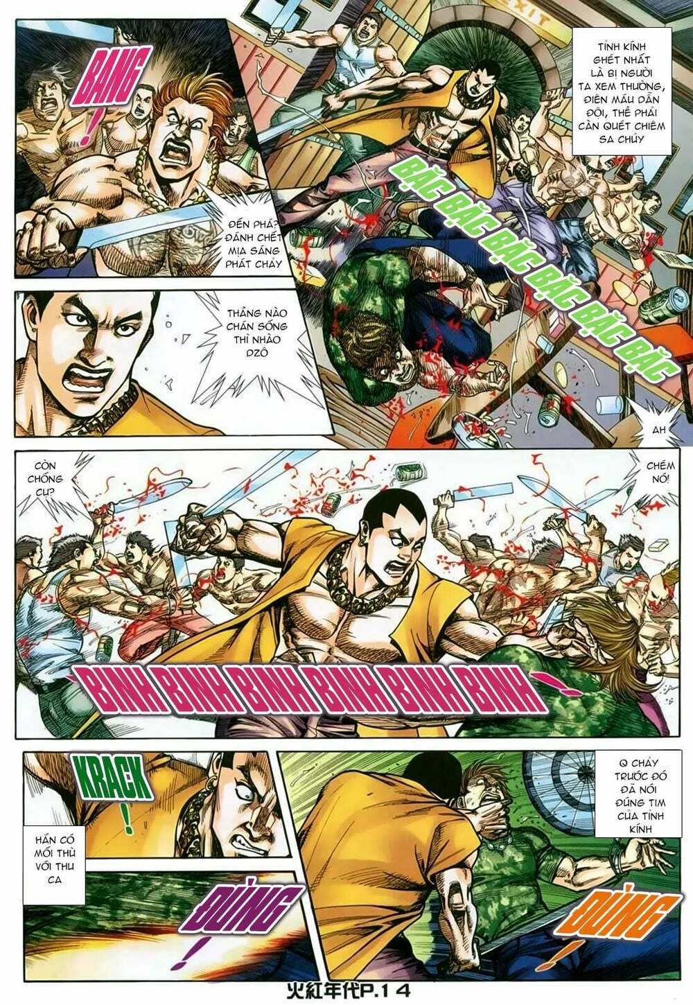 hỏa hồng niên đại hắc cốt đường chapter 137 11