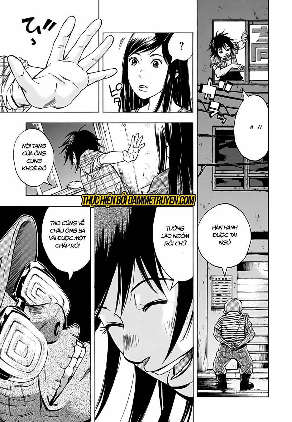 kamisama, kisama wo koroshitai chapter 11.1 4