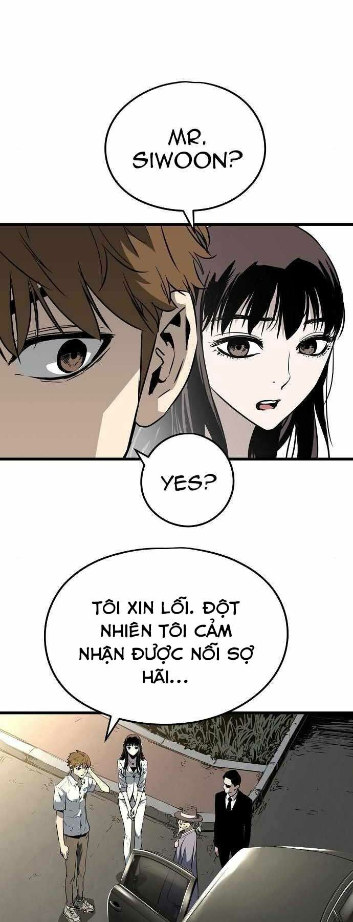 The Breaker 3: Quyền Năng Vô Hạn chapter 4 47