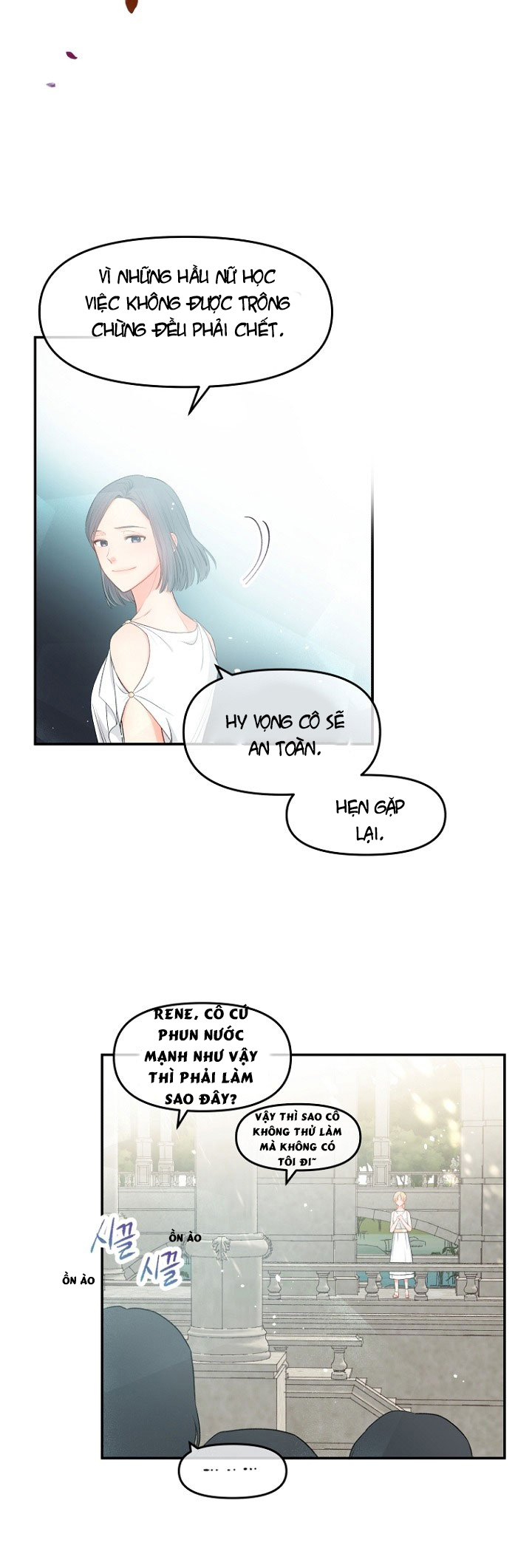 xin đừng trao tấm lòng vào cuốn sách ấy chapter 2 24