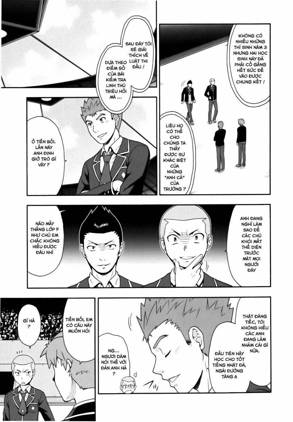 baka to test to shoukanjuu chapter 20 6