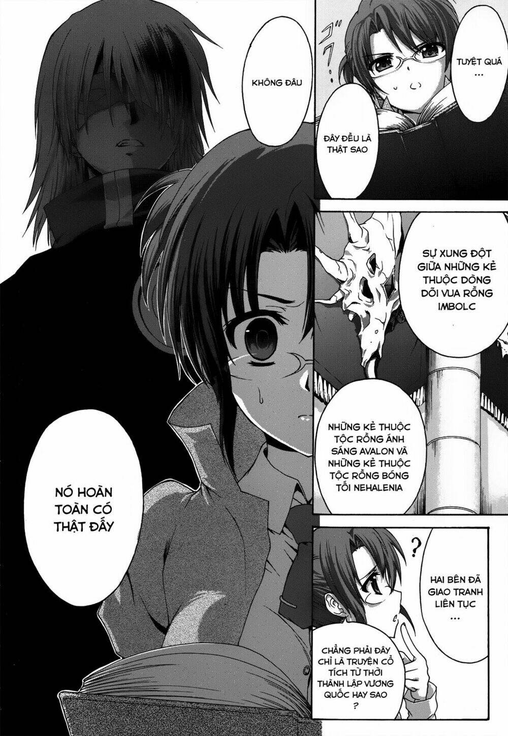 seikoku no dragonar chapter 20 25