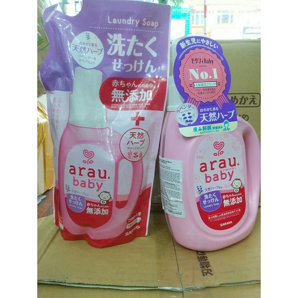 Combo 2 Nước Giặt Arau Baby Bình 800ml + 2 Túi 720ml