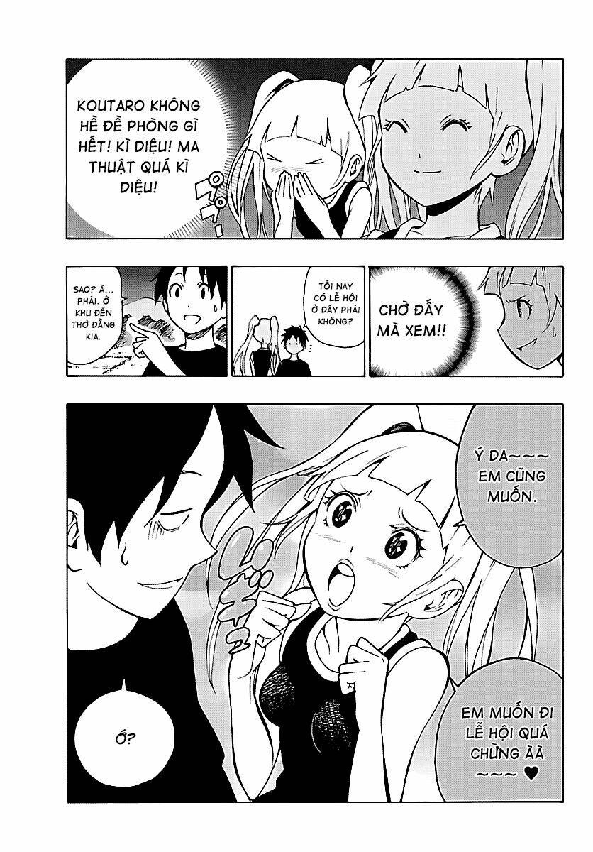 maho gyoshonin roma chapter 16 15