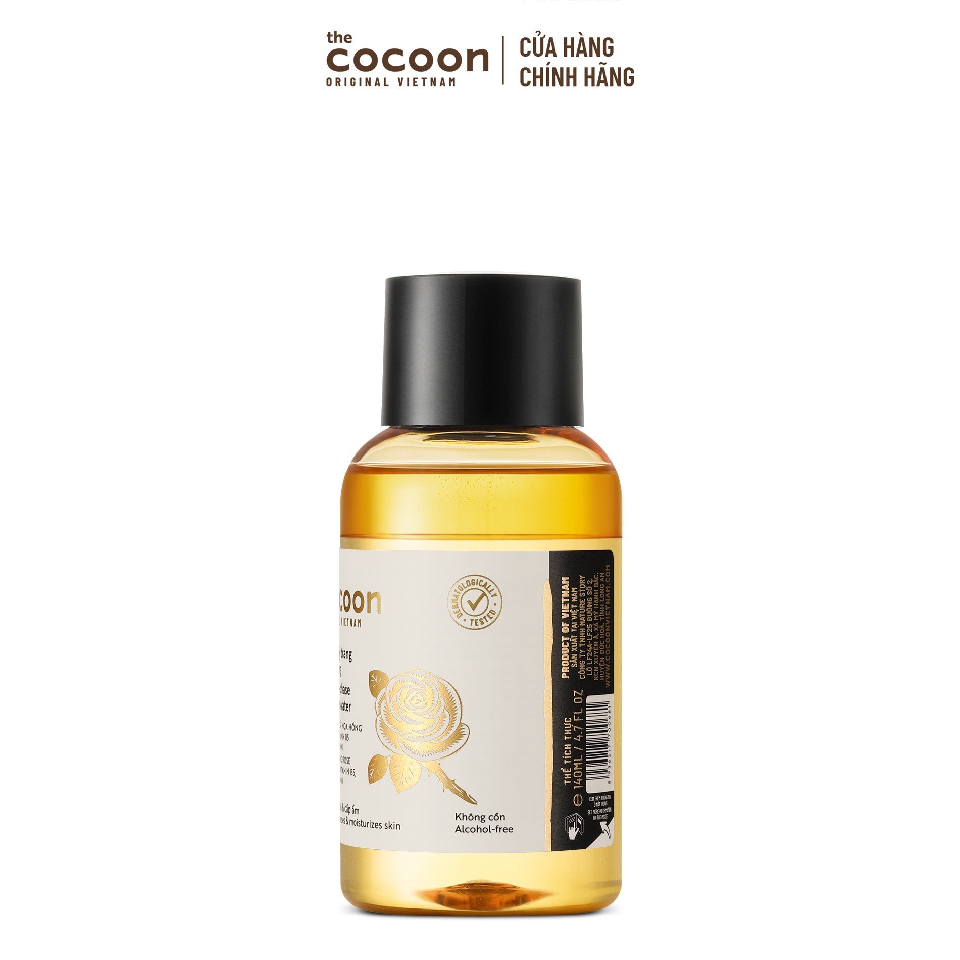 Nước tẩy trang hoa hồng Cocoon tẩy sạch makeup &amp; cấp ẩm 140ml