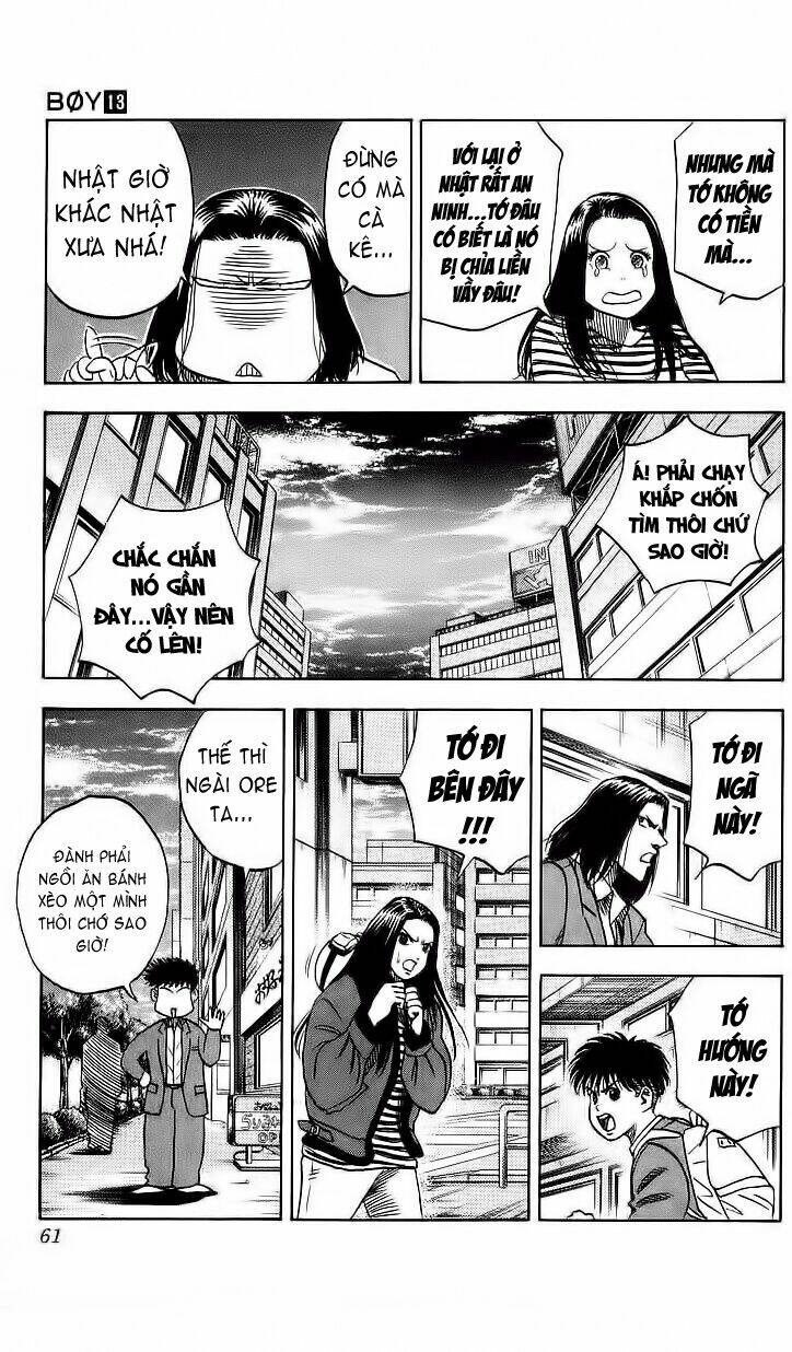 hareluya ii boy chapter 109 15