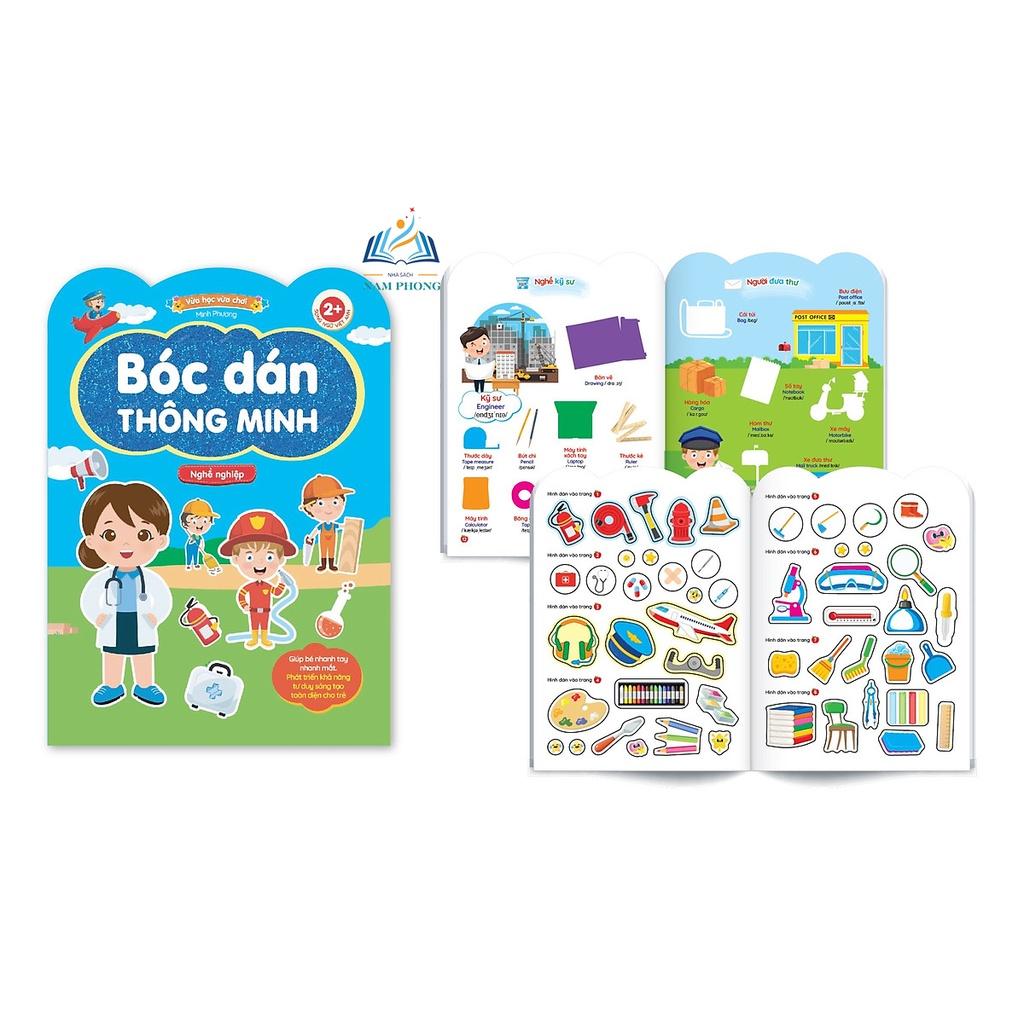 Bóc dán thông minh - Bộ Sticker 6 cuốn song ngữ Anh Việt - Vừa học vừa chơi phát triển tư duy toàn diện cho bé 2+
