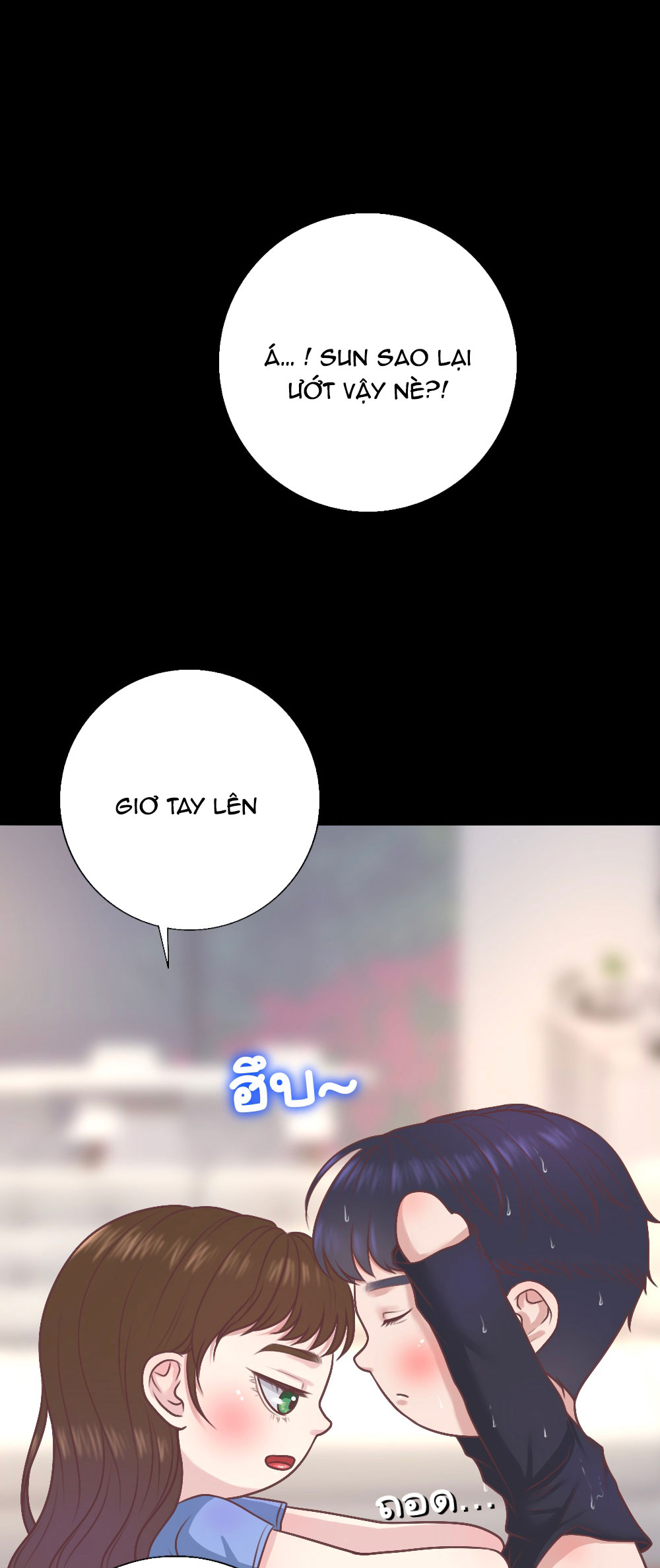 [18+] hãy cẩn thận khi sử dụng từ ''bạn'' sai người chapter 25.2 6