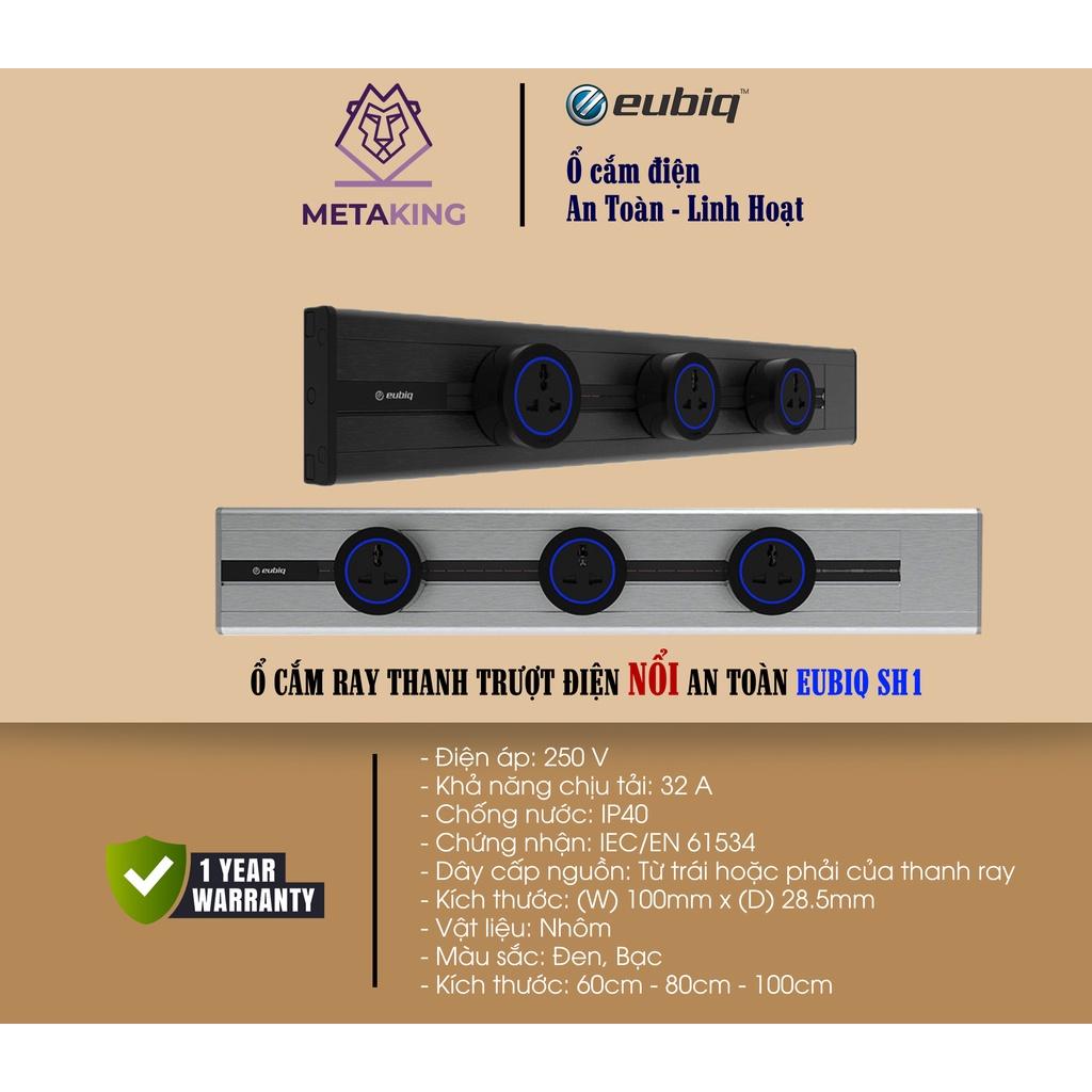 Thanh Ray Cắm Điện Nổi An Toàn Eubiq SH1