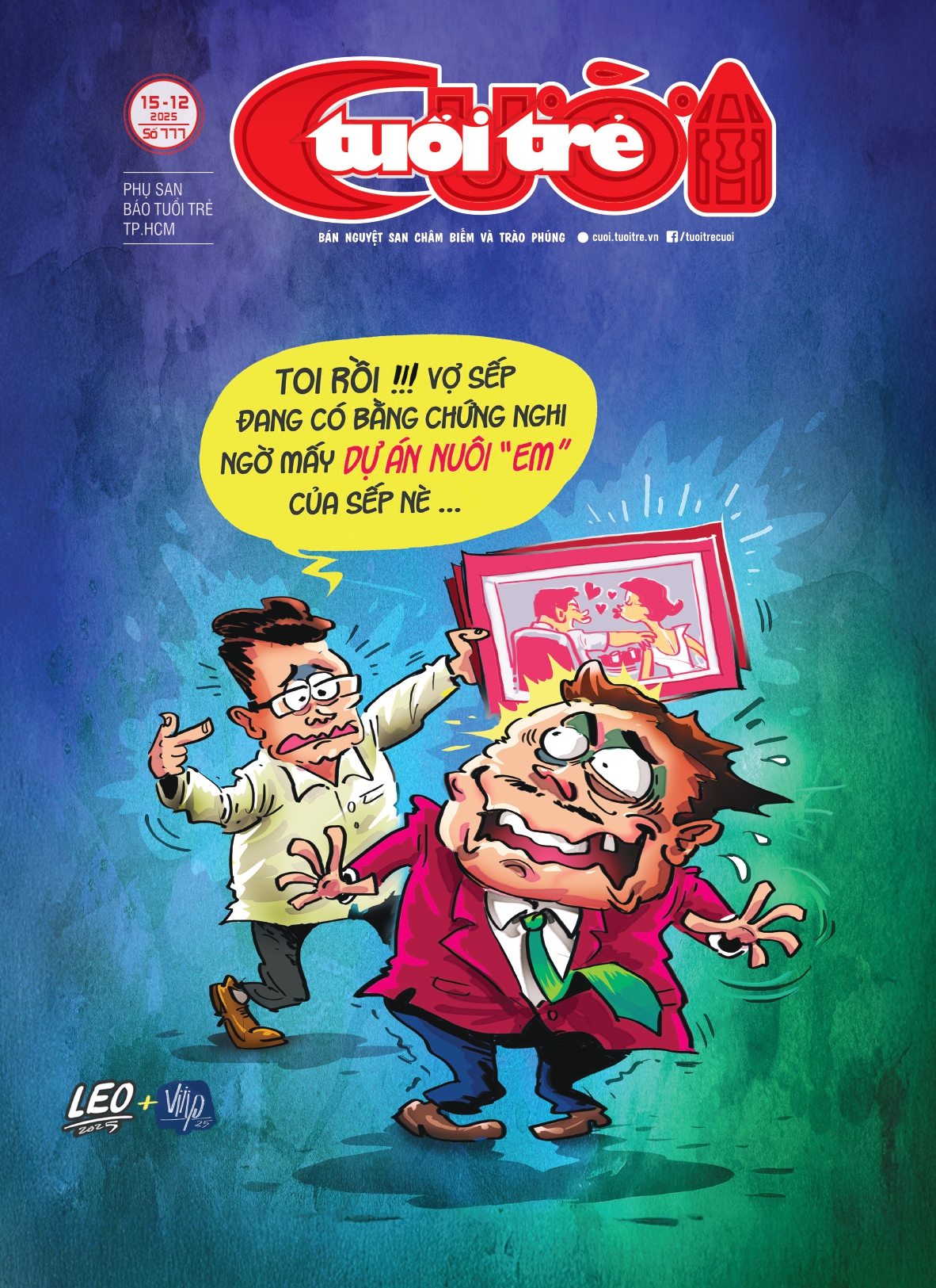 Tuổi Trẻ cười số 23 phát hành ngày 15-12-2025