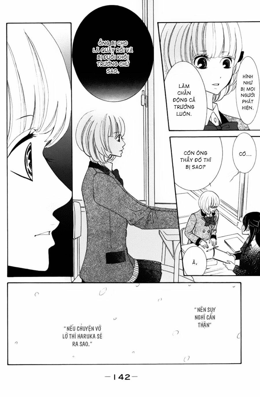 kinkyori ren'ai chapter 4 12