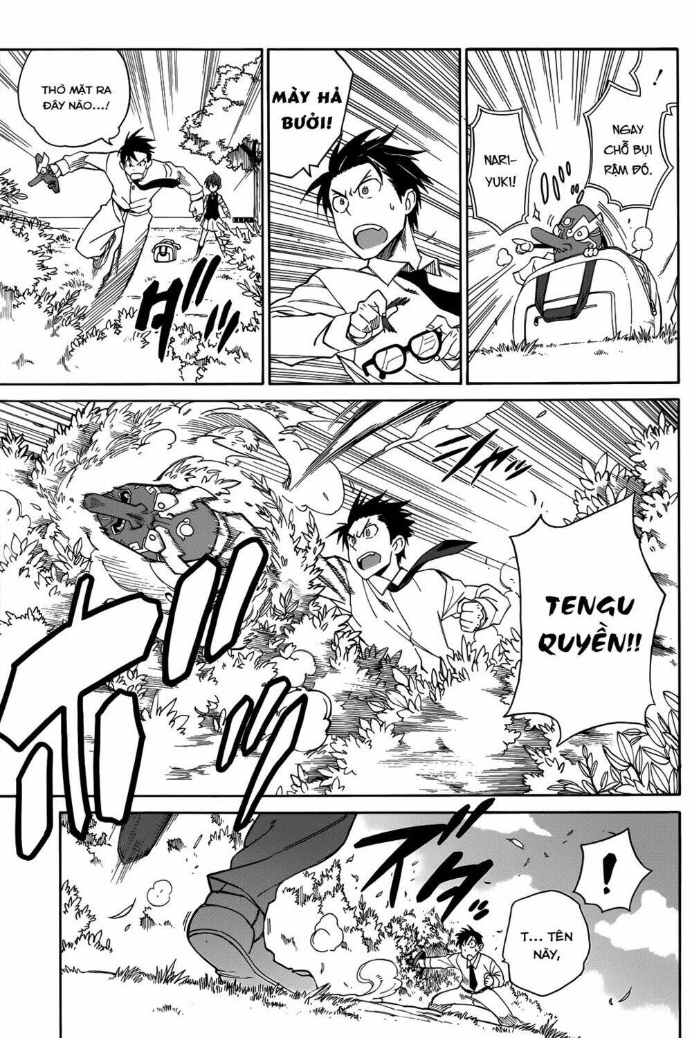 nariyuki makase no tengu michi chapter 2 12