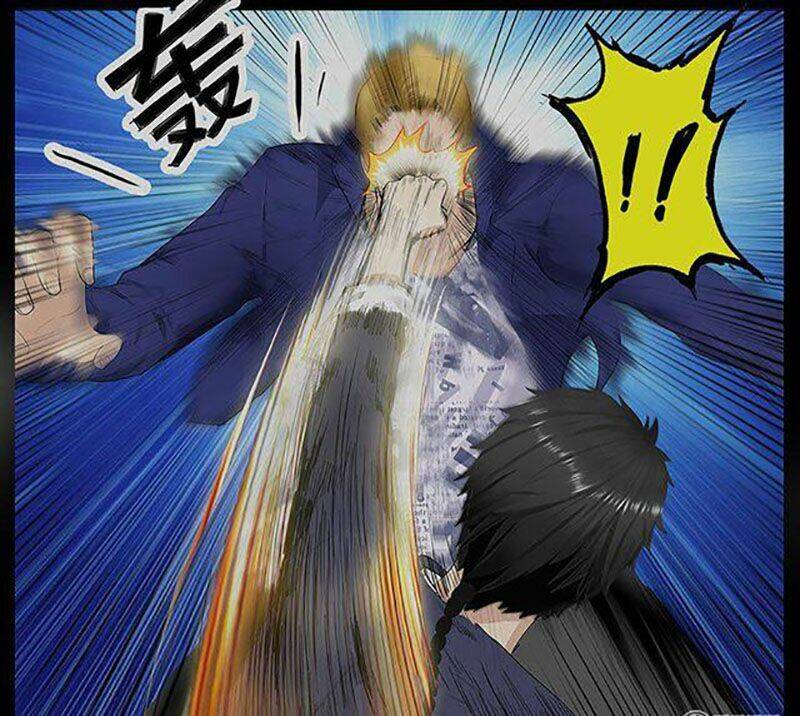 học viện cao thủ chapter 77 38