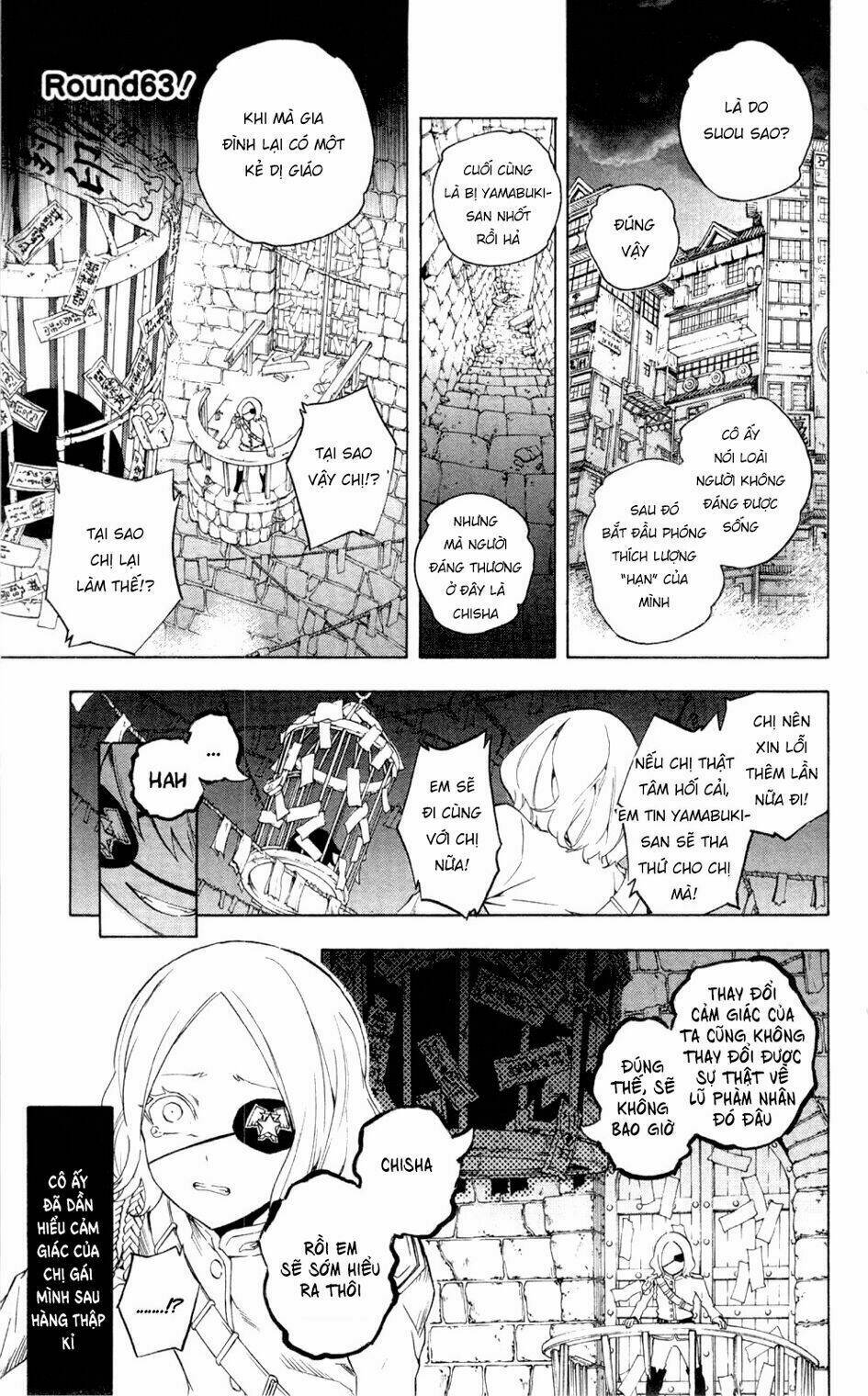 binbougami ga! chapter 63 3
