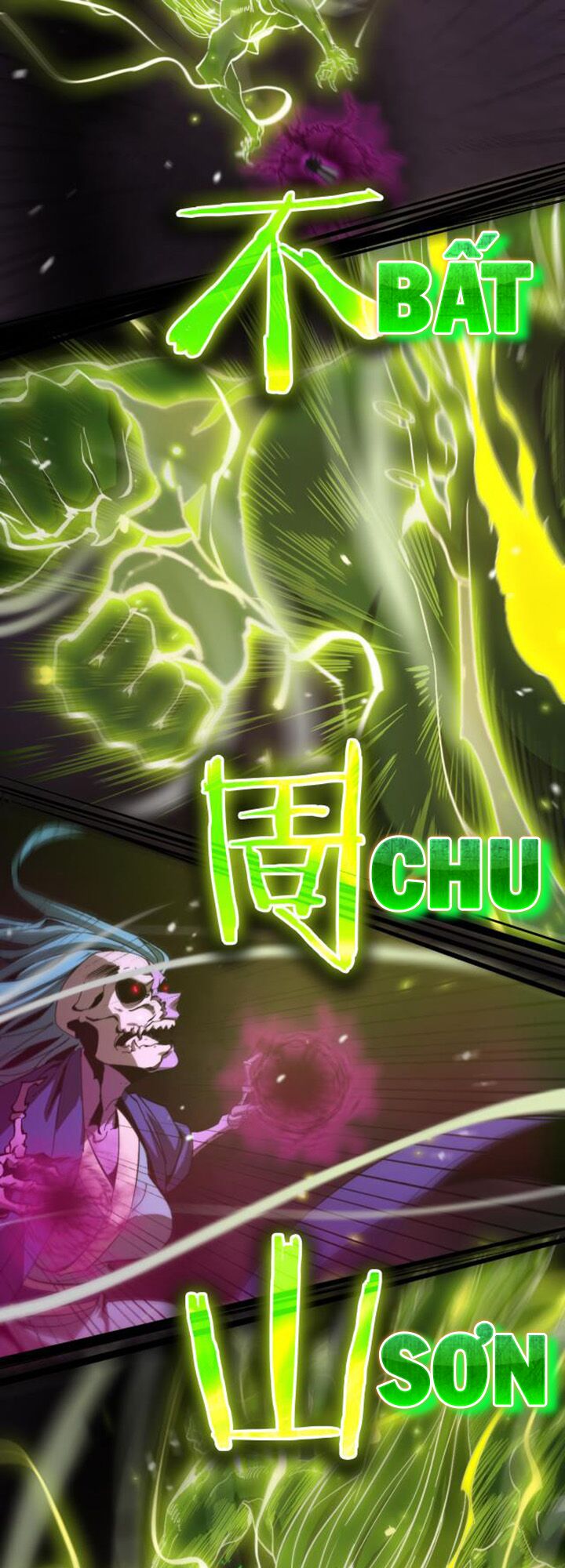 chư giới - tận thế online chapter 123 33