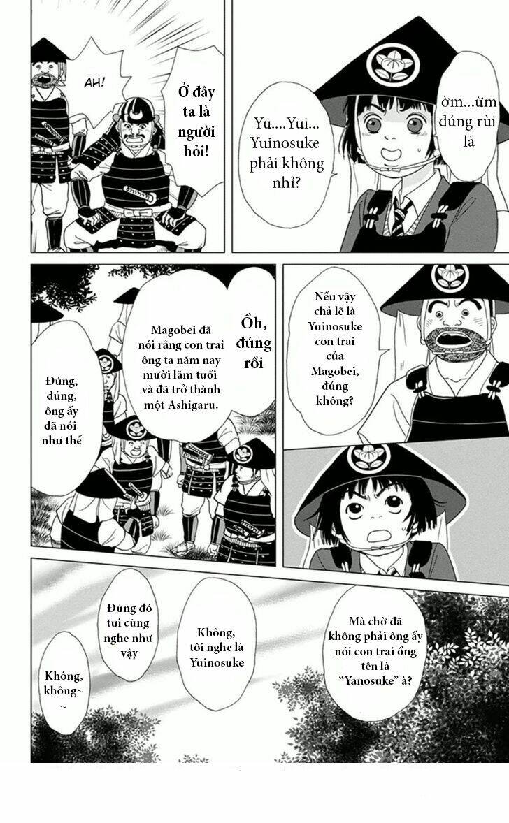 ashi-girl chapter 2 17