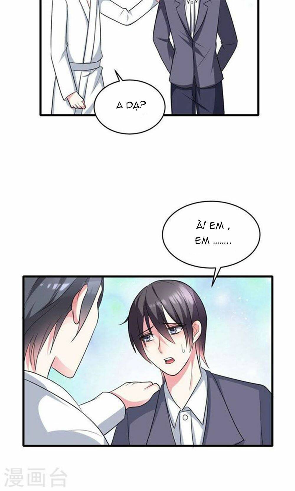 nguyệt dạ hương vi lai chapter 54 13