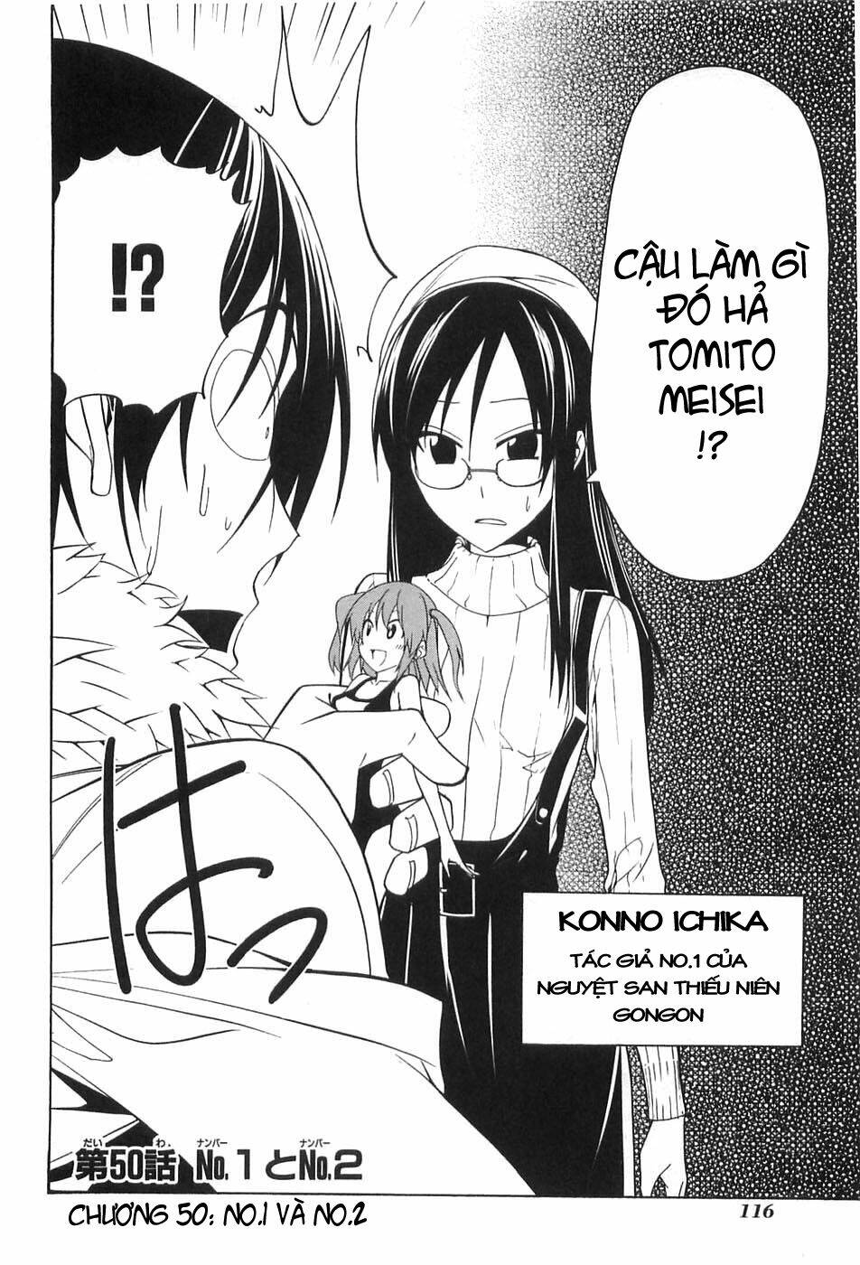 tác giả manga và cô phụ tá chapter 50 2
