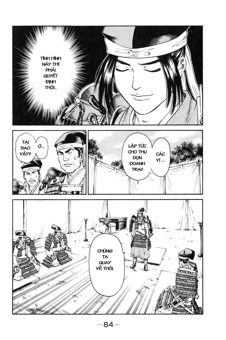 sơn tặc seyu chapter 33 35