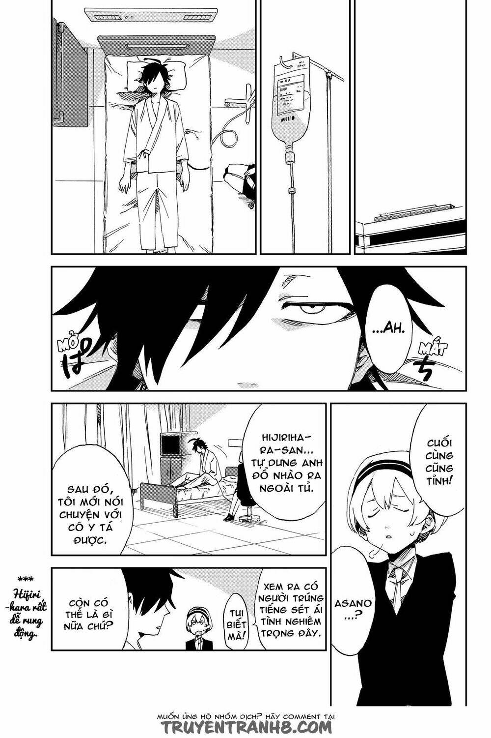 killer killer (mitomo sasako) chapter 2 15