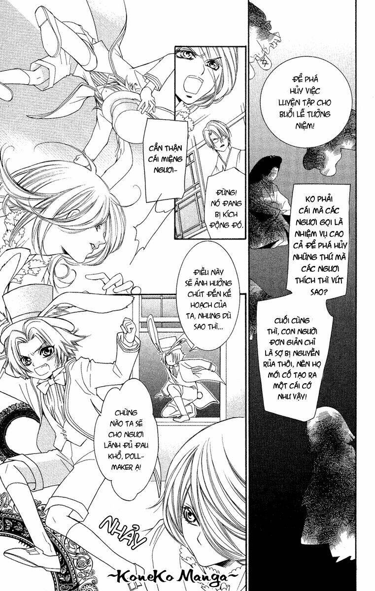 shounen dolls chapter 8 14