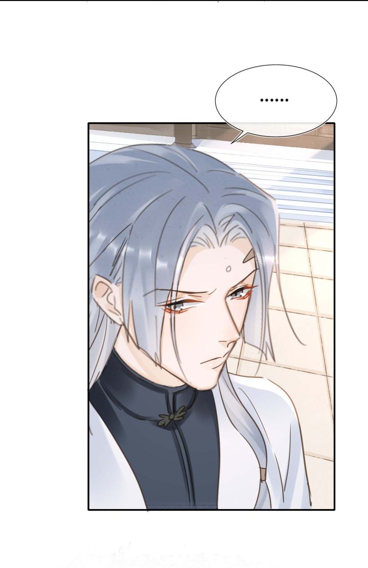 tù long chapter 65 42