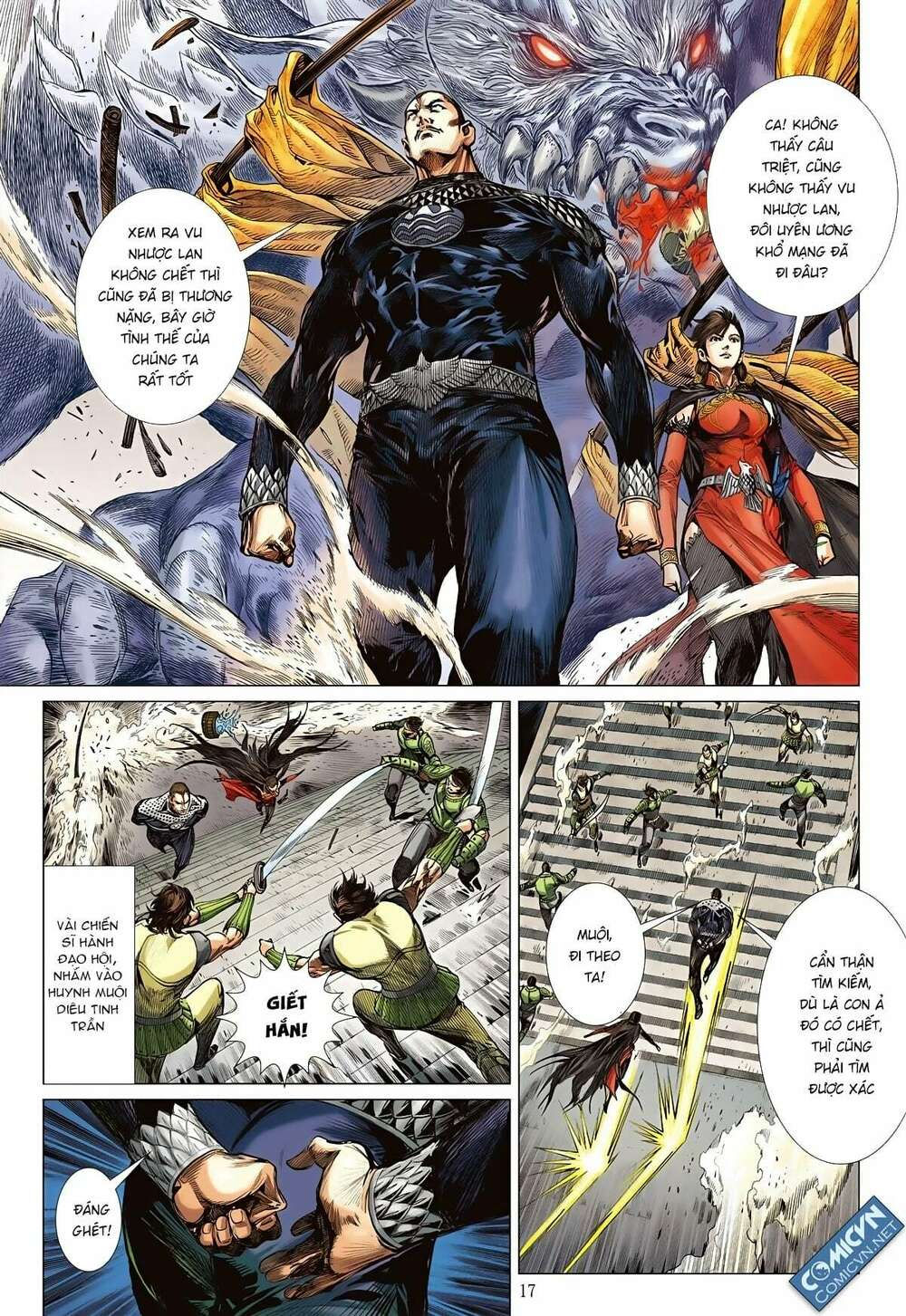 sơn hải kinh truyện chapter 87 15