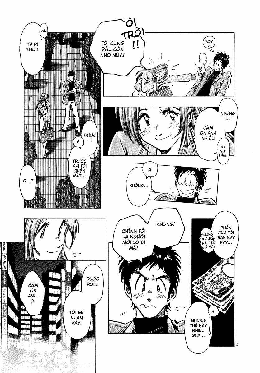 densha otoko chapter 7 4