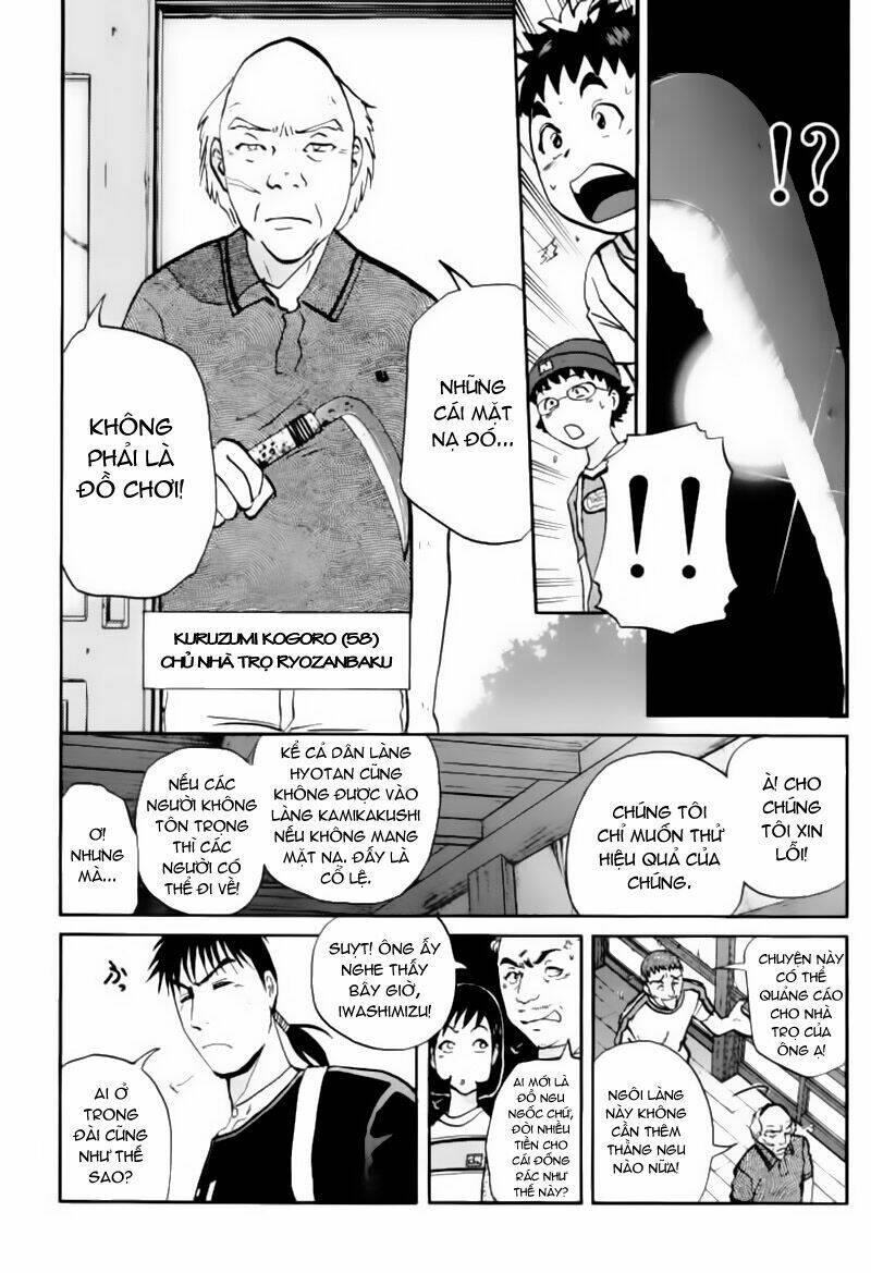 detective academy q chapter 17 4