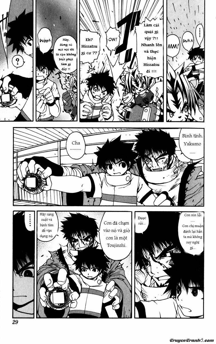 bảo bối chiến thần chapter 2 5