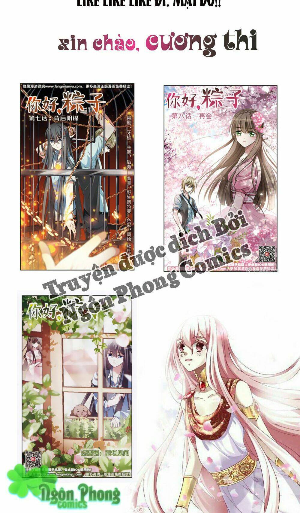 trò chơi ba cạnh chapter 18 6