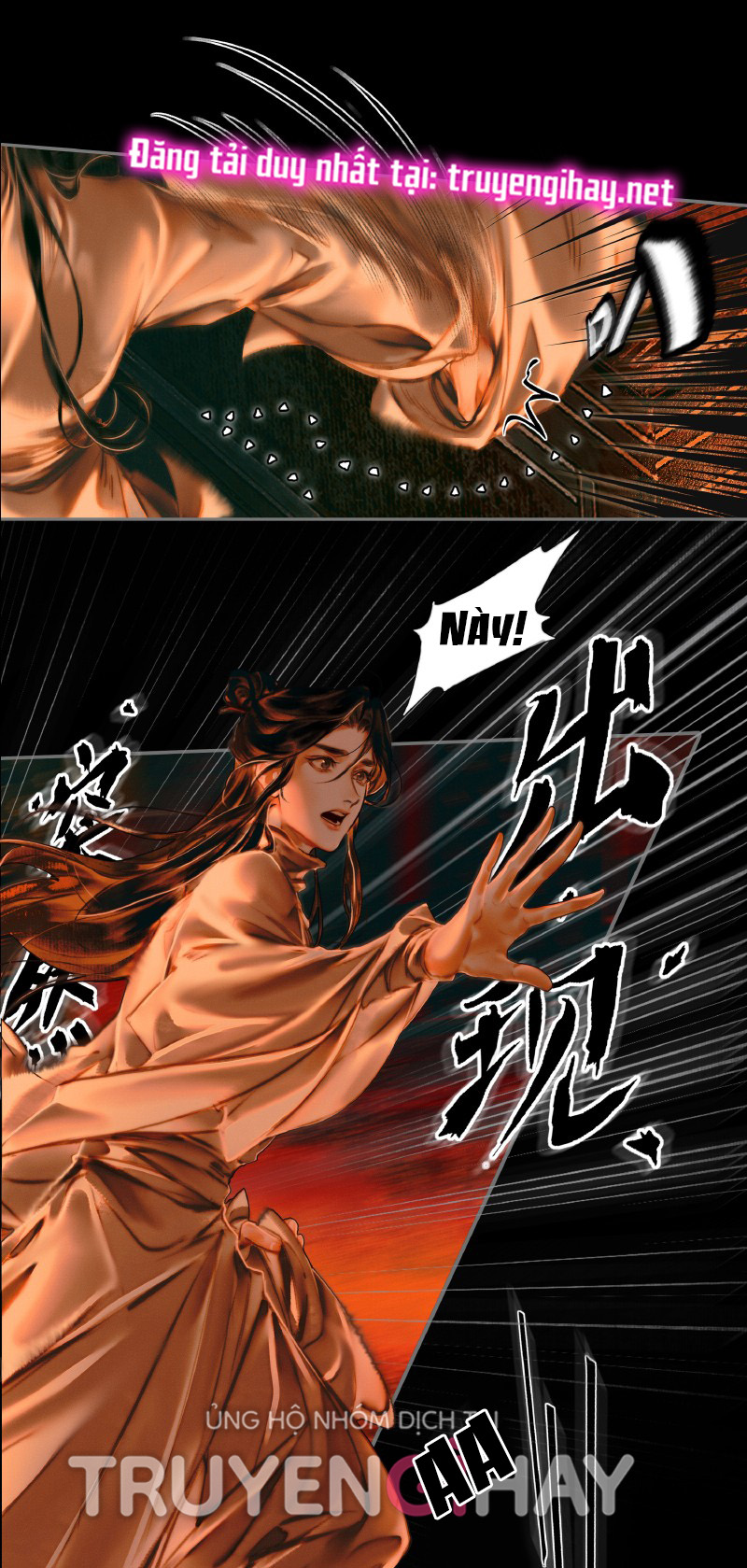 thiên quan tứ phúc - bách vô cấm kỵ chapter 3.2 9